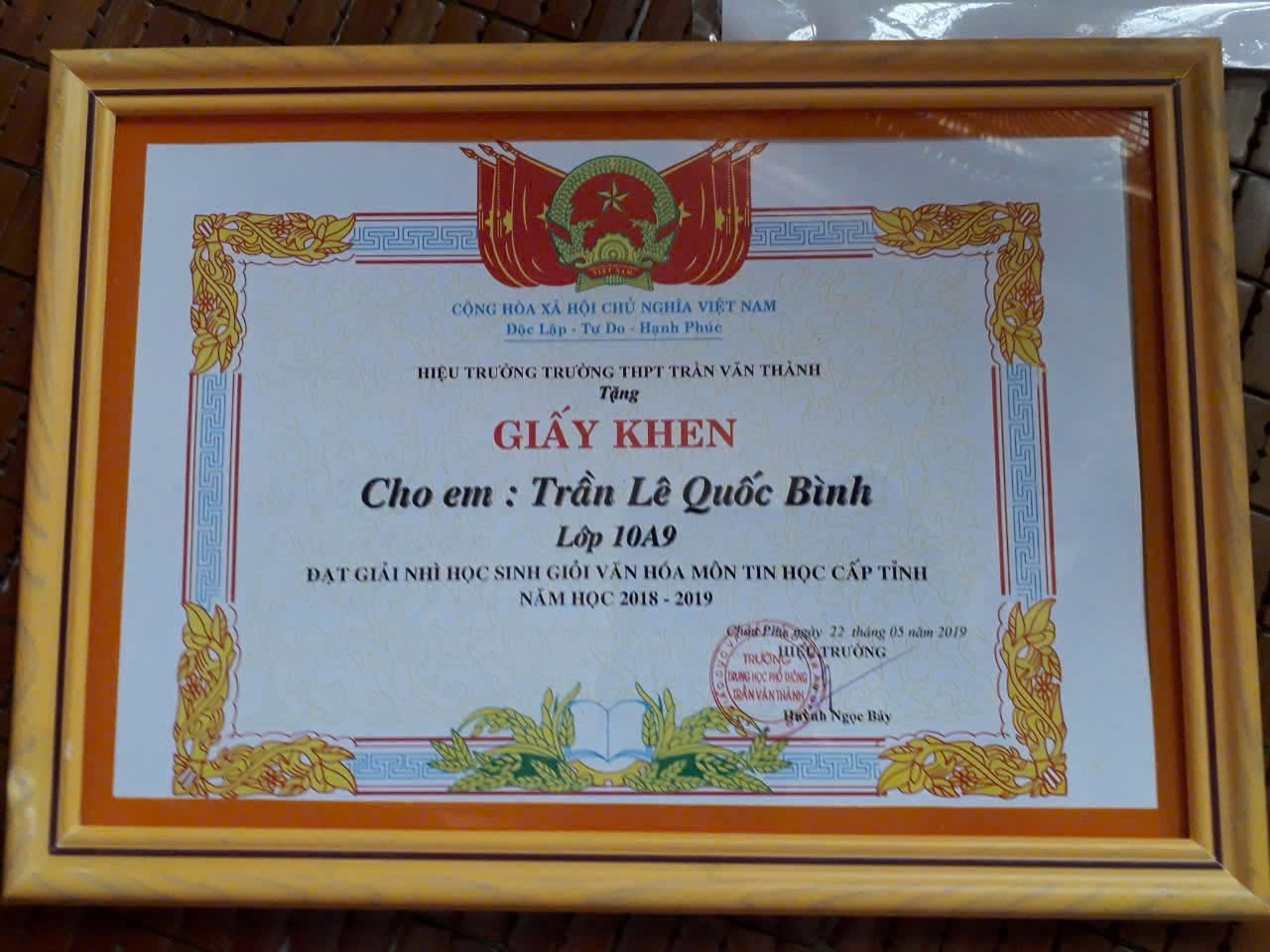 High School Informatics Contest certificate