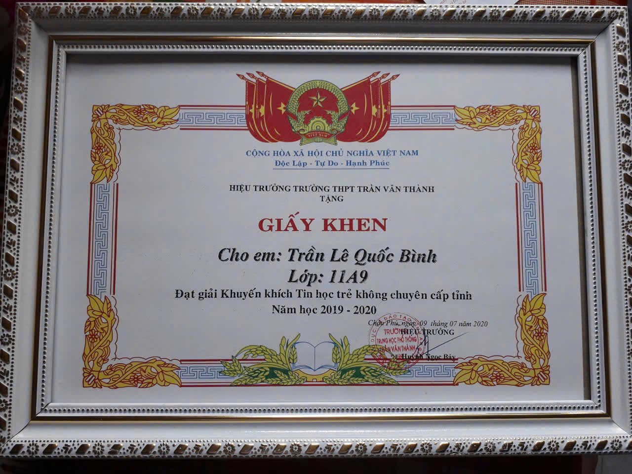 Youth Informatics Contest certificate